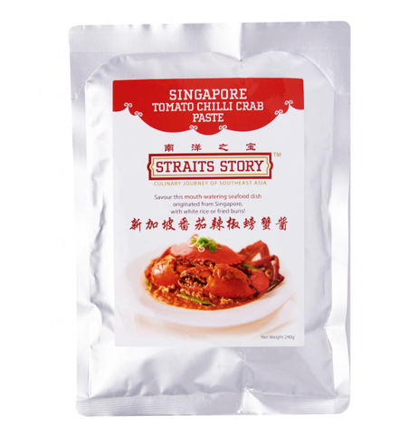 Tomato Chilli Crab Paste - Evergreen Seafood