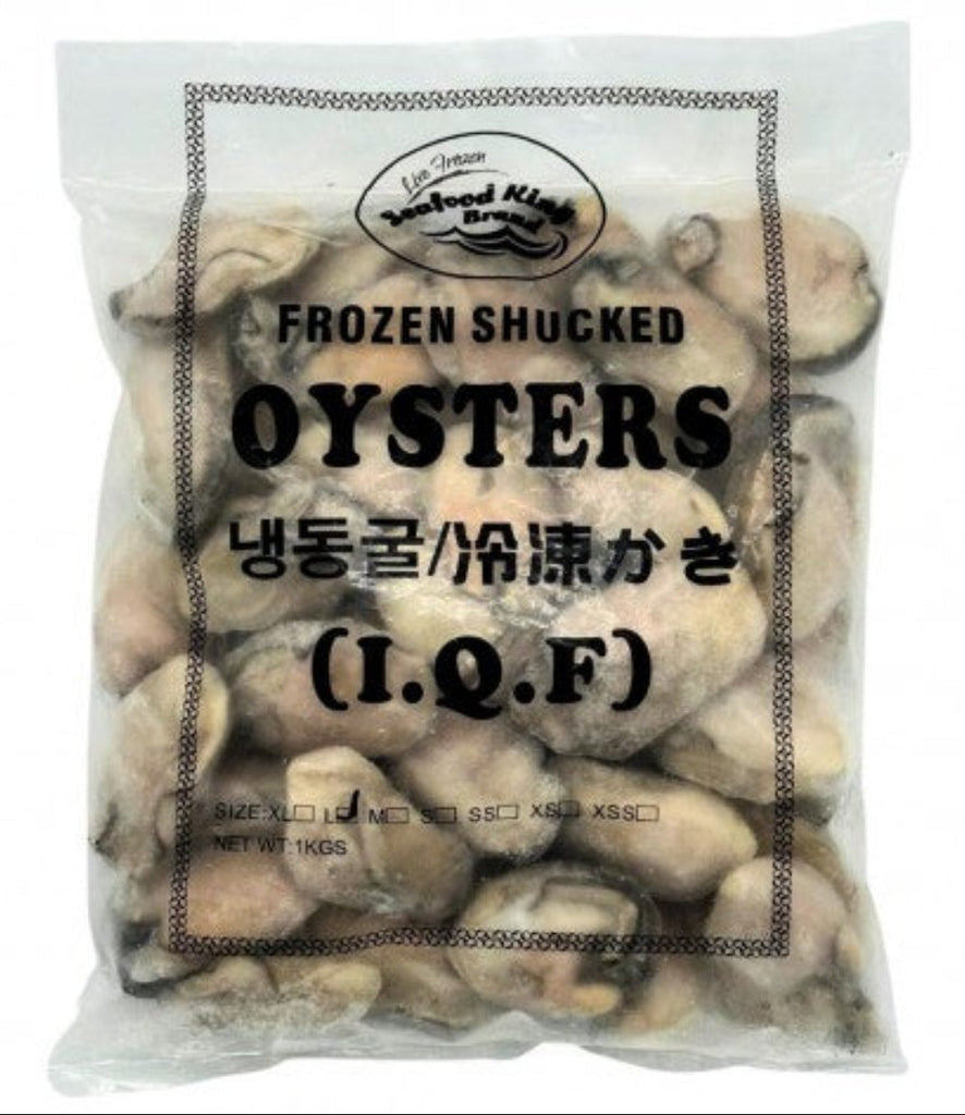 Frozen Oyster Meat