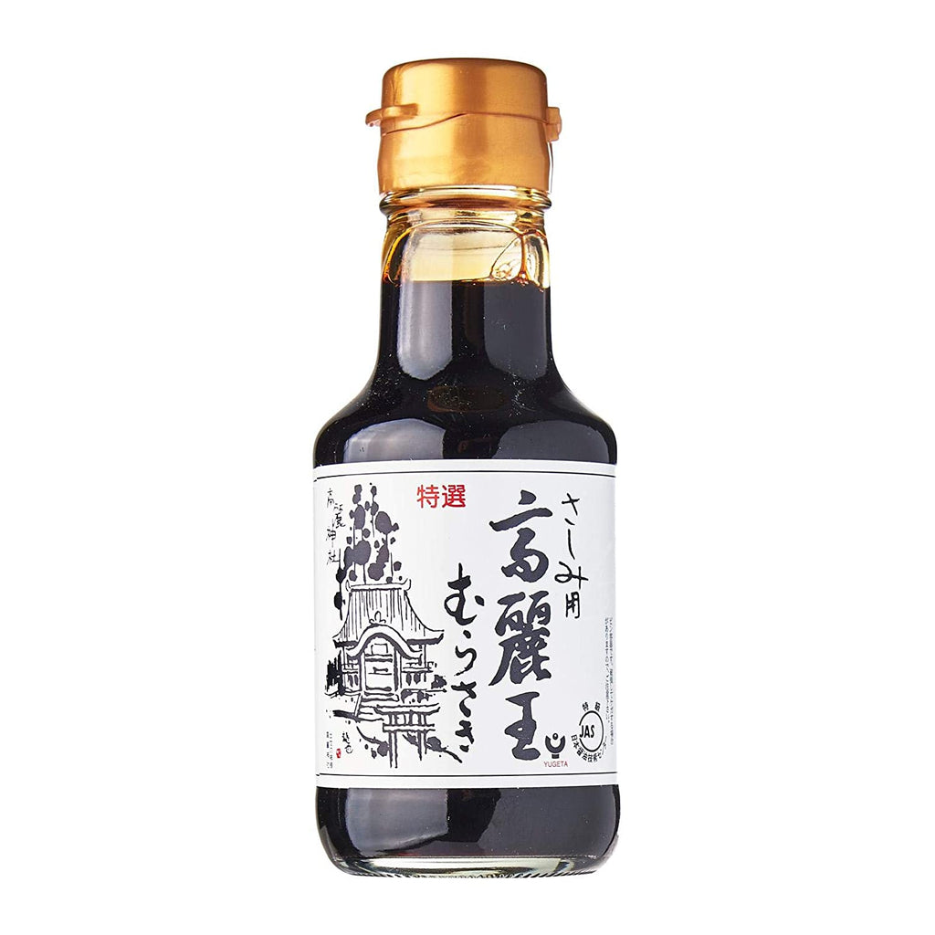 Sashimi Soy Sauce - Evergreen Seafood