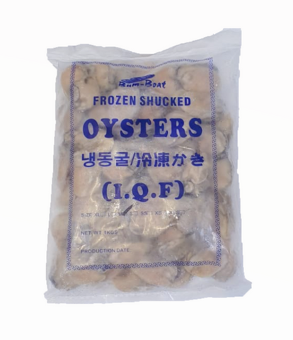 Frozen Korea Oyster Meat - Evergreen Seafood