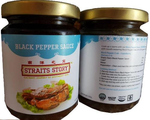 Black Pepper Sauce - Evergreen Seafood