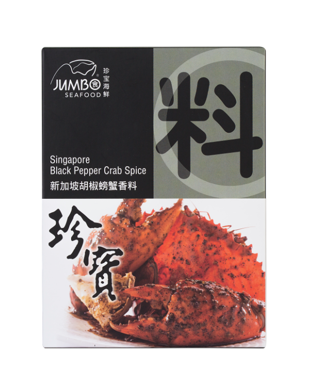 Jumbo Seafood Black Pepper Spice - Evergreen Seafood