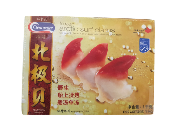 Frozen Arctic Surf Clams (Hokkigai) - Evergreen Seafood