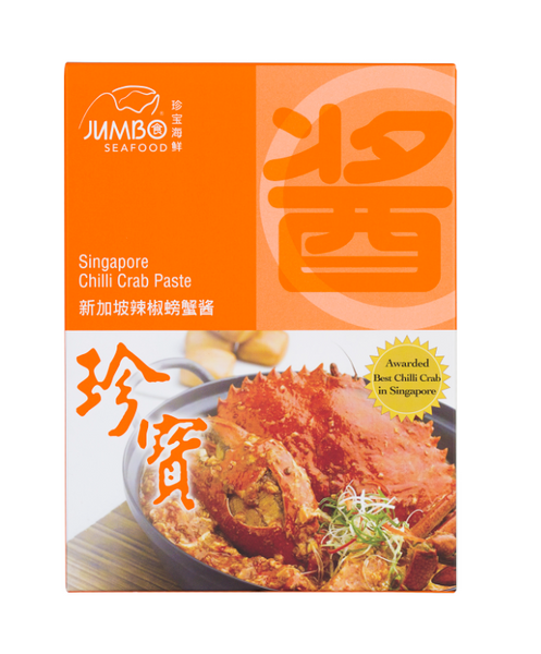 Jumbo Seafood Chilli Crab Paste - Evergreen Seafood