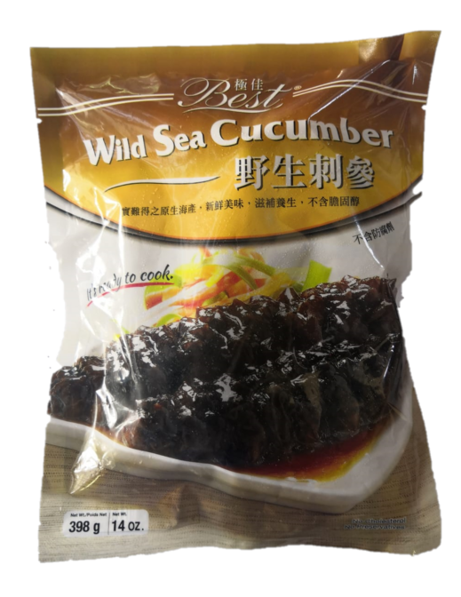 Frozen Wild Sea Cucumber - Evergreen Seafood