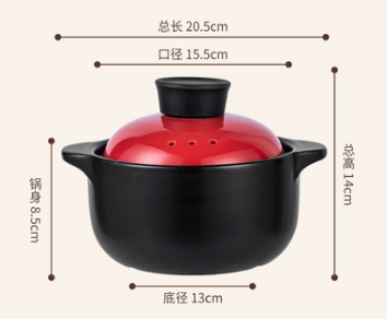 Mini Casserole Claypot - Evergreen Seafood